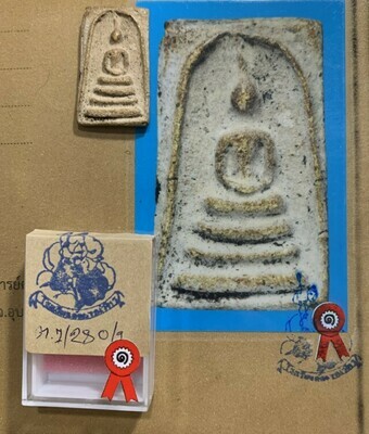 Pra Somdej Wat Rakang Pim Chedi Iang 2390-2408 BE 1st Prize Winner & Certificate FREE Express shipping