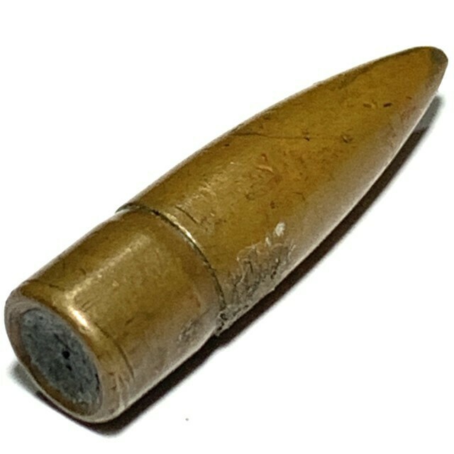 Hua Look Grasun Gan Pai 9mm Bullet Invincibility Spell 3 Cm  Luang Por Guay Wat Kositaram