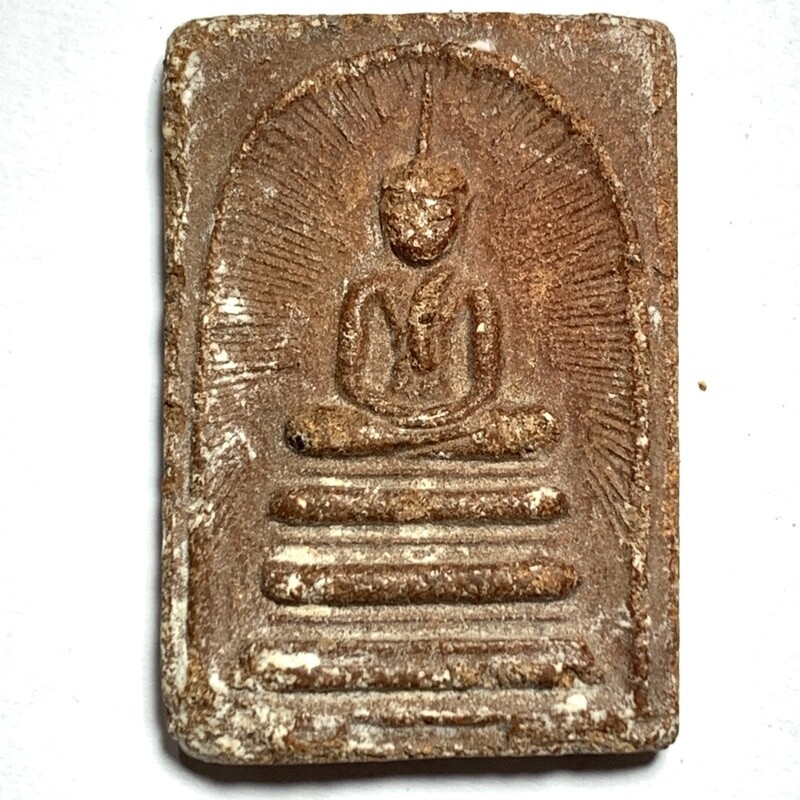 Pra Somdej Chedi Hwek Man Hlang Yant 2500 BE Nuea Wan Sabu Luead Ultra Rare Amulet Luang Por Guay Wat Kositaram