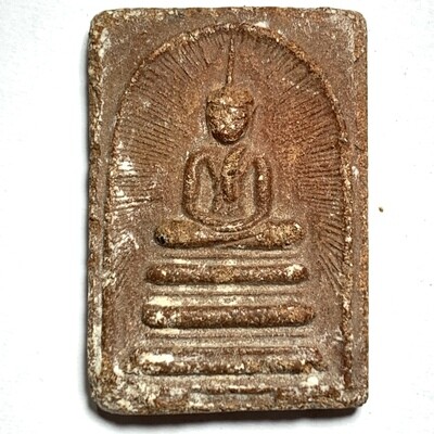 Pra Somdej Chedi Hwek Man Hlang Yant 2500 BE Nuea Wan Sabu Luead Ultra Rare Amulet Luang Por Guay Wat Kositaram