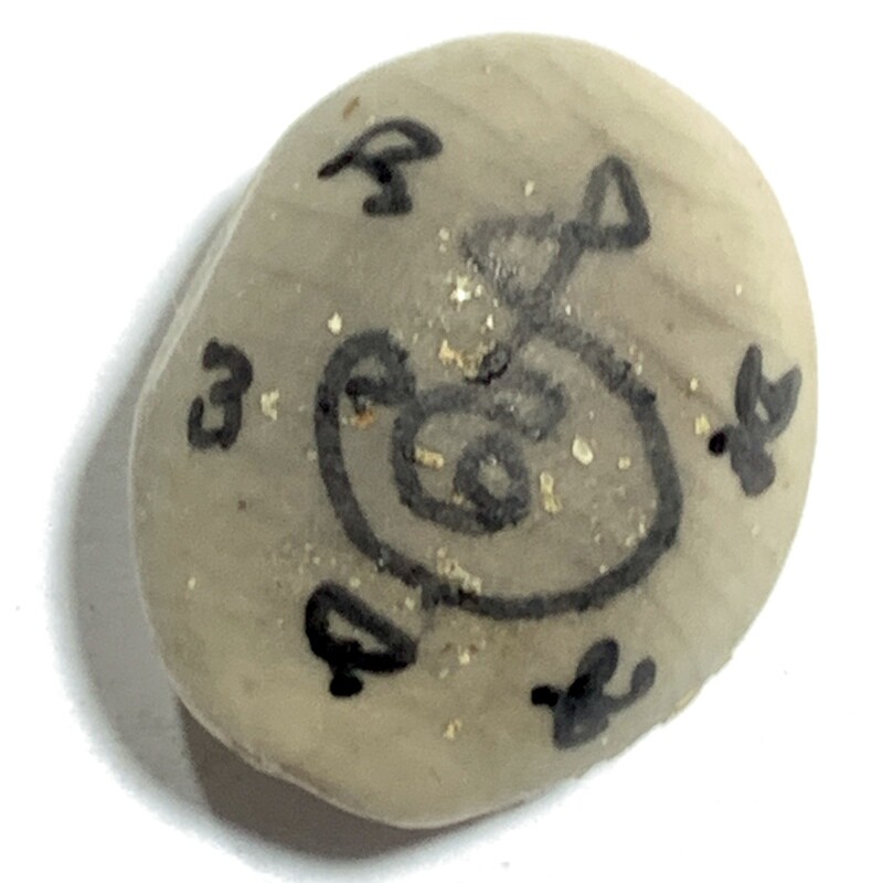 Look Sawat Sacred Seed 108th Anniversary Maha Jakkapat Edition Luang Phu Hmun Wat Ban Jan