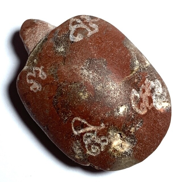 Paya Tao Ruean Gae Hin Sabu Luead Pim Lek Hand Inscribed Sacred Stone Turtle Luang Por Sanit Wat Lam Bua Loi