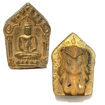 Khun Phaen Prai Kumarn 2515 Pim Yai Niyom Nuea Khiaw Ta Bronze Ivory Ganesh in Rear Face &amp; Certificate Luang Phu Tim