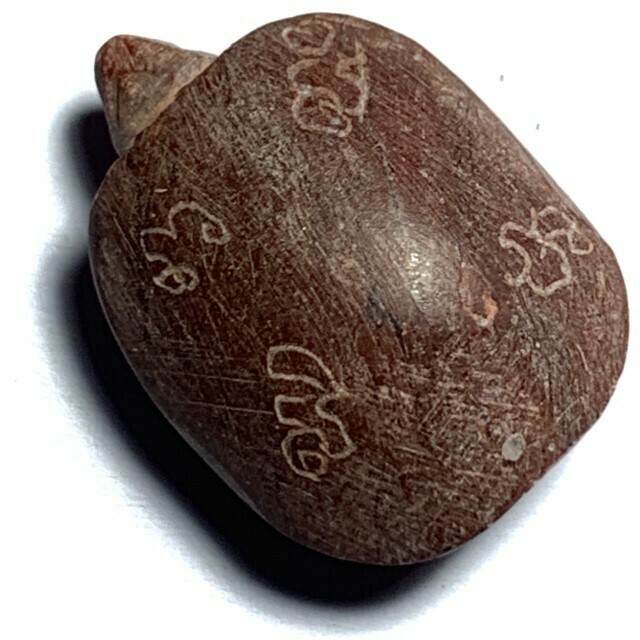 Paya Tao Ruean Nuea Pim Lek Hand Inscribed Sacred Turtle Red Bloodstone Luang Por Sanit Wat Lam Bua Loi