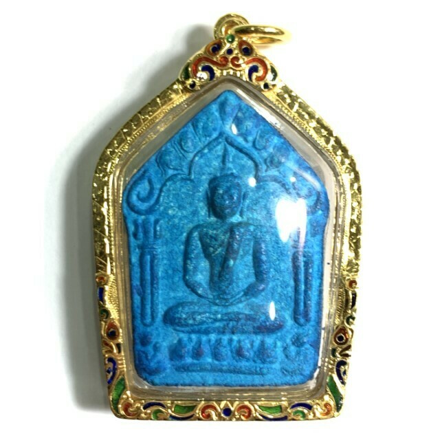 Blue Khun Phaen Prai Kumarn Pim Yai 2515 BE 1st Prize Champ Trophy &amp; 2nd Prize Three Certificates Free EMS 8.2 Gram Gold Casing Luang Phu Tim