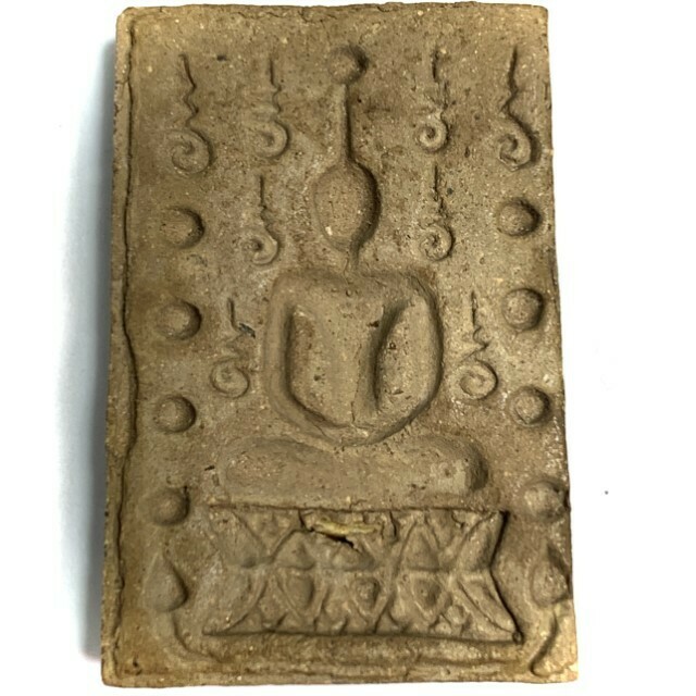 Somdej Koo Cheewit Nava Lokuttaratam Lang Aathan Pim Gammagarn Gold Takrut Wat Hlak Pattana 2541 BE LP Hmun 9 Blessing Ceremonies