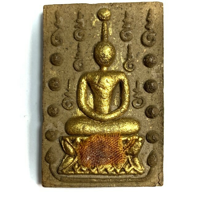 Somdej Koo Cheewit Nava Lokuttaratam Lang Aathan Pim Gammagarn Gold Takrut Wat Hlak Pattana 2541 BE LP Hmun 9 Blessing Ceremonies