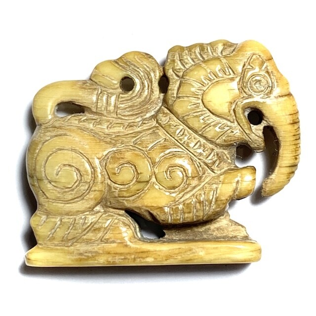 Paya Kochasri Nga Gae Carved Elephant-Lion 2460 BE 1st Prize Trophy &amp; Certificate Free EMS Luang Por Heng Wat Khao Din