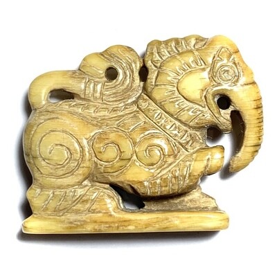 Paya Kochasri Nga Gae Carved Elephant-Lion 2460 BE 1st Prize Trophy & Certificate Free EMS Luang Por Heng Wat Khao Din