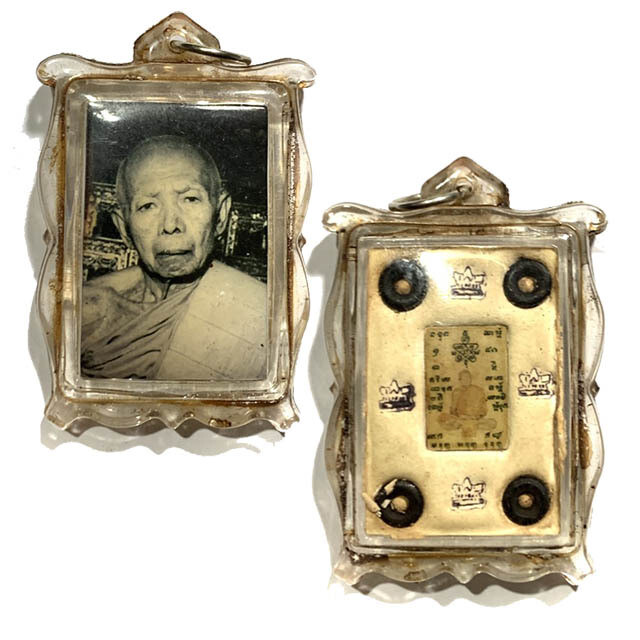 Locket Ud Muan Sarn Hlang Roop Tai Fang Chanuan 4 x Code Sala 2515 BE &amp; Authenticity Certificate Luang Phu Tim Wat Laharn Rai