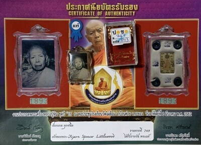 Locket Ud Muan Sarn Hlang Roop Tai Fang Chanuan 4 x Code Sala 2515 BE & Authenticity Certificate Luang Phu Tim Wat Laharn Rai