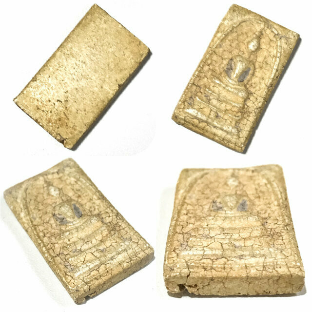 Pra Somdej Sam Chan Pim Thaan Mee Jud Niyom 2506 BE Nuea Pong Wat Rakang Pasom Pra Bang Khun Prohm 2 Blessing Ceremonies 234 Guru Masters Wat Prasat