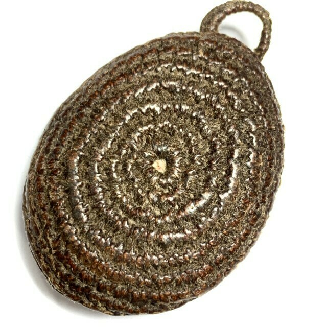 Bia Gae Thak Chueak Perd Hlang Mee Hoo Luang Por Tat Intachodto Wat Karuhabodee Circa 2480 BE