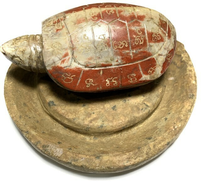 Paya Tao Ruean Nuea Hin Sabu Luead Hand Inscribed Sacred Bloodstone Turtle Statue 5.5 x 3.5 Inches Luang Por Sanit Wat Lam Bua Loi FREE Express shipping
