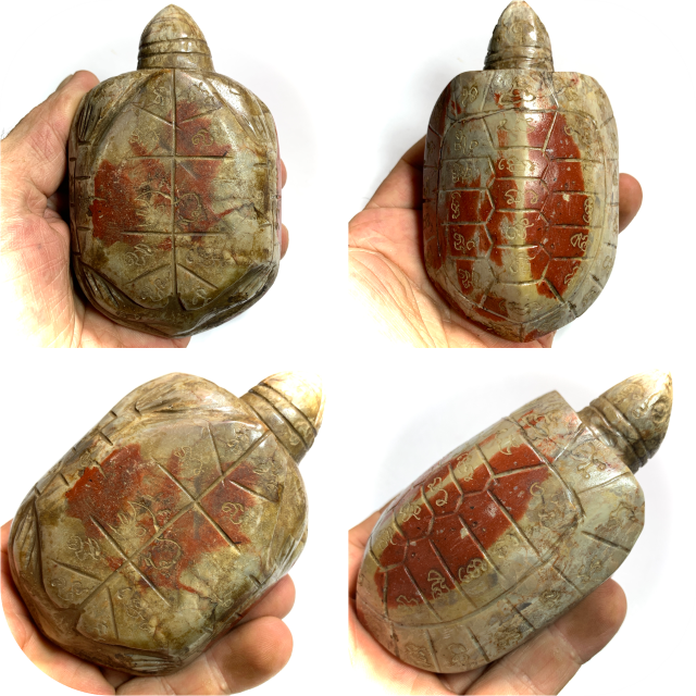 Paya Tao Ruean Nuea Hin Sabu Luead Hand Inscribed Sacred Bloodstone Turtle Statue 5.5 x 3.5 Inches Luang Por Sanit Wat Lam Bua Loi FREE Express shipping