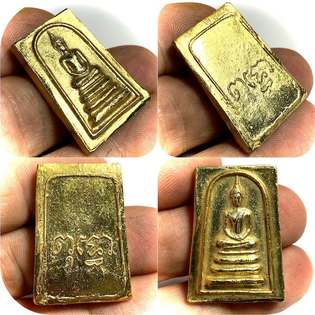 Pra Somdej Hlang Yant Putto Nuea Pong Pid Tong Gammagarn 2505 BE Luang Por Khom Wat Pai Rong Wua