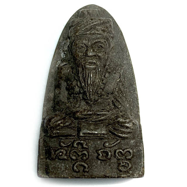 Pra Ruesi Nuea Din Kakyayaks Pasom Pong Bailan Khaw Sarn Dam Krob Rorb Roi Pi 100 Years Edition 2538 BE Luang Phu Prohmma