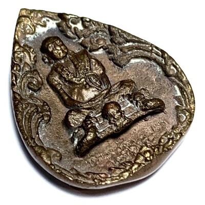 Rian Yod Nam 100 Pi Nuea Samrit 100 Years Edition 2538 BE Luang Phu Prohmma Wat Suan Himapant Nang Koi