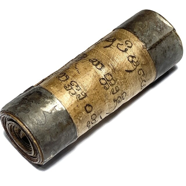 Takrut Bai Lan Hum Ngern Sacred Parchment Yantra Scroll Spell Lanna Agkhara Inscriptions Kroo Ba Wang Wat Ban Den