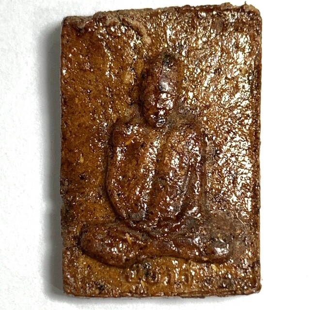 Somdej Hlang Roop Muean Pim Lek Nuea Pong Chan Hmak Pasom Gesa 2518 BE Areca Nut Powders with Monk Hair Luang Phu Khaw Analayo - Wat Tham Gong Plae