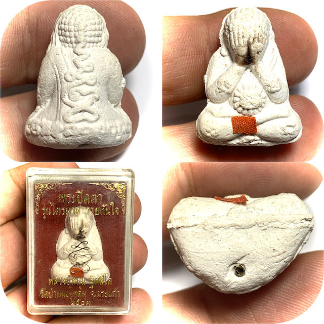 Pra Pidta Yant Yung Ruay Tan Jai Pim Gammagarn Nuea Pong Dtid Jiworn Gold Takrut 2543 BE Multiple Blessings Luang Phu Hmun