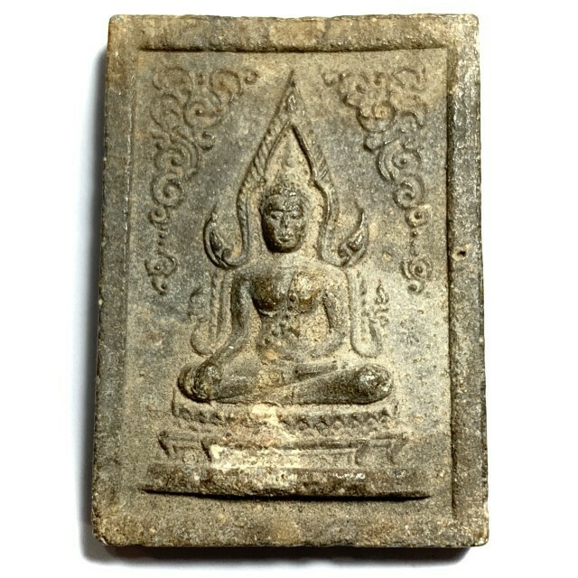 Pra Putta Chinarat Hlang Dhamma Chakra Nuea Bailan 2512 BE Luang Por Guay with Blessings by LP To LP Pring & LP Nai