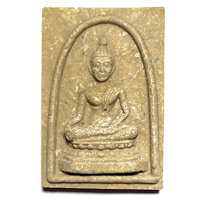 Somdej Chiang Saen Hlang Yant Iswasu 2512 BE Blessed By Luang Por Guay LP To LP Prohm LP Ngern Ajarn Nam LP Dee