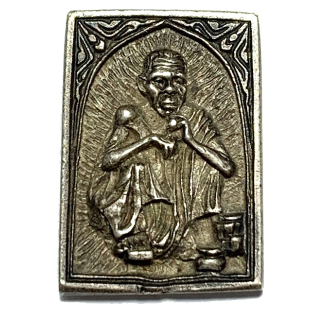 Rian Porn Pi Mai Nuea Ngern Solid Silver 2537 BE New Year Blessing Edition Luang Por Koon Parisutto Wat Ban Rai