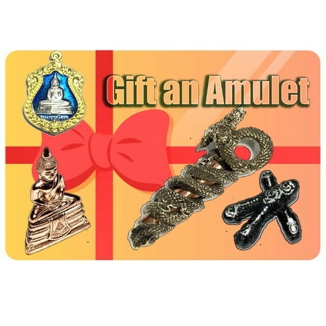 Amulet Gift Cards 10$- 1000$