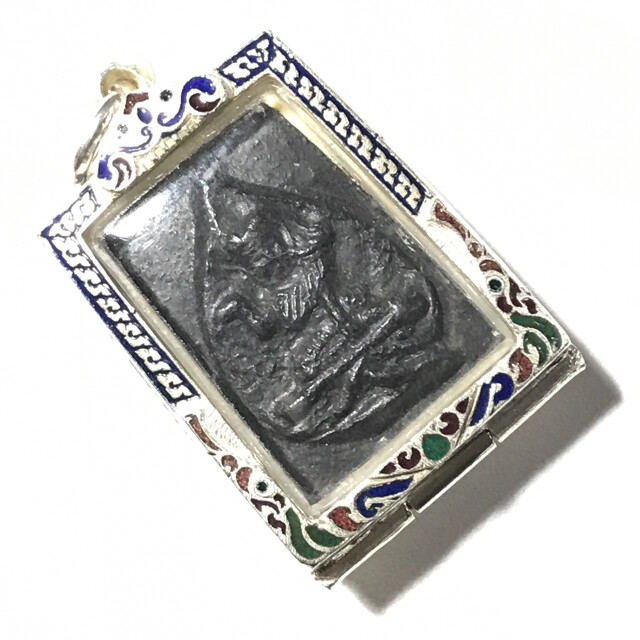 Nang Kwak Nuea Pong Jum Rak Hlang Yant 2490 BE Solid Silver Frame Luang Por Plern Wat Nong Mai Luang