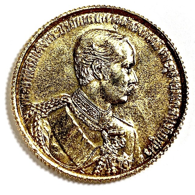 Rian R.5 Bai Ma Glai Glai Plord Pai Tua Tid Nuea Galai Tong King Rama 5 Coin Luang Por Dee Wat Pra Roop 2536 BE