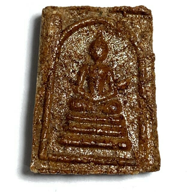 Somdej Hlang Roop Muean Pim Lek Nuea Chan Hmak Pasom Gesa 2518 BE Areca Nut Powders with Monk Hair Luang Phu Khaw Wat Tham Gong Plae