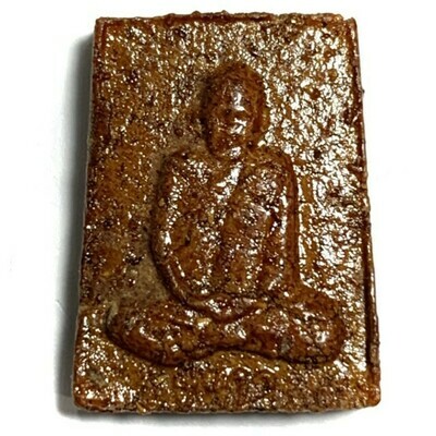Somdej Hlang Roop Muean Pim Lek Nuea Chan Hmak Pasom Gesa 2518 BE Areca Nut Powders with Monk Hair Luang Phu Khaw Wat Tham Gong Plae