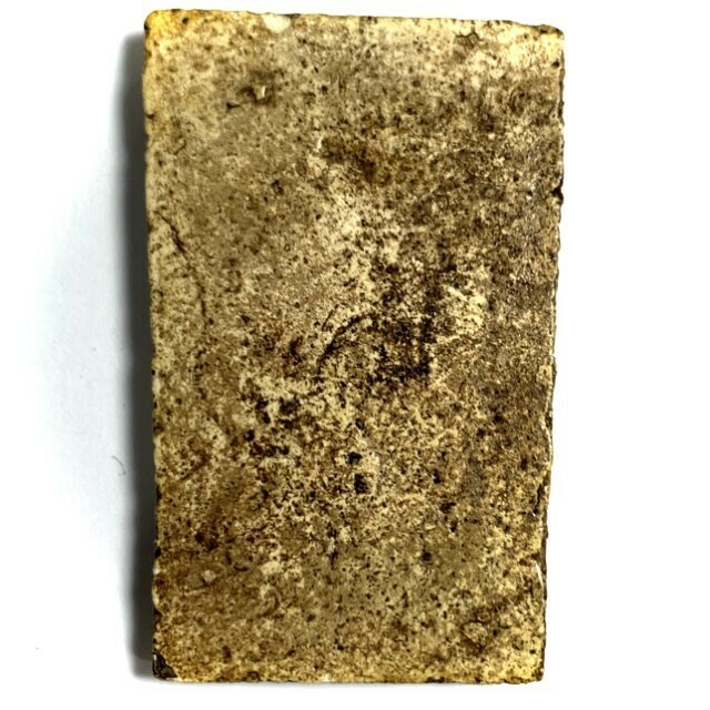 Pra Somdej Sae Yid Niyom Circa 2460 BE Nuea Pong LP Poo Wat Intrawiharn (Wat Bang Khun Prohm) Free Express Shipping