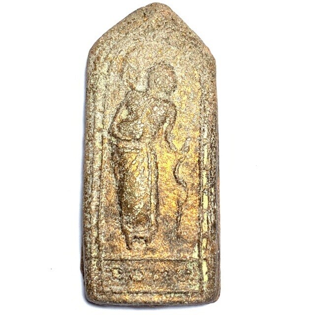 Pra Sivali Nuea Pong Prai Kumarn Khaw Pasom Khaw Hniaw Sukh Ta Bronze Wanich with 2nd Prize Authenticity Certificate Luang Phu Tim Free Express Shipping