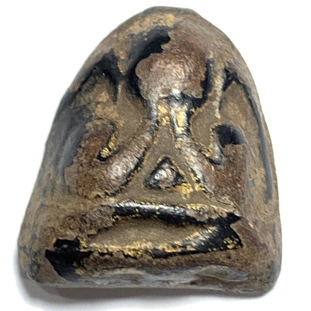 Pid Ta Hlang Baeb Nuea Pong Jum Rak With Authenticity Certificate Free Express Shipping Luang Phu Kaew Wat Kruea Wan