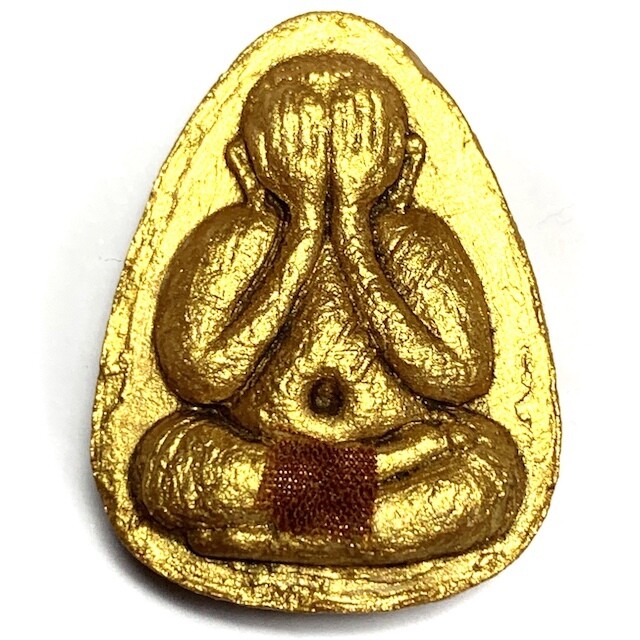 Pra Pid Ta Wat Klong Sai 2540 BE Pim Gammagarn Sacred Powders of 350 Monks Gold Leaf Jivara Robe Luang Phu Hmun Wat Ban Jan Free Express Shipping Pra Pid Ta Wat Klong Sai 2540 BE Pim Gammagarn Sacred Powders of 350 Monks Gold Leaf Jivara Robe Luang Phu Hmun Wat Ban Jan Free Express Shipping