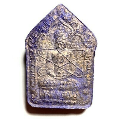 Khun Phaen Prai Kumarn 2515 BE Pim Hlang Baeb Nuea Muang Purple Double Sided Rare Model & Certificate Luang Phu Tim- Free Express shipping