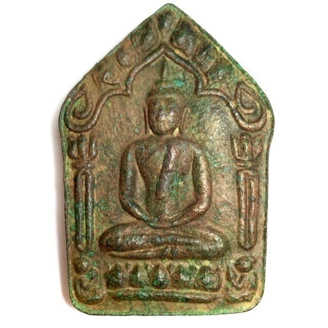 Khun Phaen Prai Kumarn 2515 BE Pim Hlang Baeb Nuea Khiaw Green Double Sided Model & Certificate Luang Phu Tim Free Express shipping