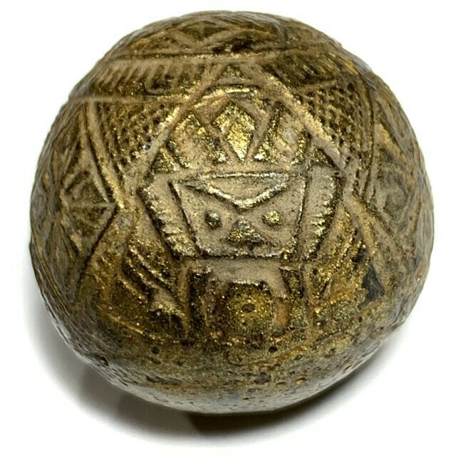 Kot Kala Phueak Pra Rahu Mai Mee Ta Albino Eyeless Coconut with Kring Bead LP Noi &amp; LP Pin Wat Srisa Tong