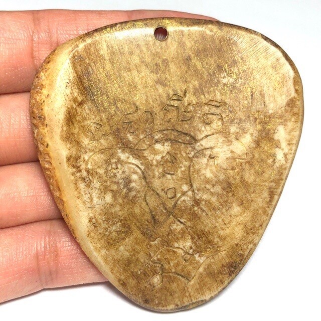 Ban Hneng Graduk Chang Mae Bper Early Era Necromantic Goddess Elephant Skullbone Carving Hand Inscriptions Luang Por Pina