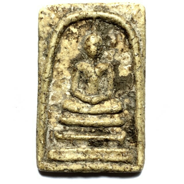 Pra Somdej Wat Bang Khun Prohm 2413 BE Pim Song Chedi Kru Sorng Klong 2nd Prize Winner Certificate Somdej Dto Free Express Shipping