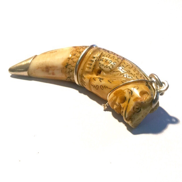 Khiaw Suea Fai Tiger Amulet 2.3 Inches Khom Inscriptions - Luang Por Say Wat Bang Hia Free Express Shipping