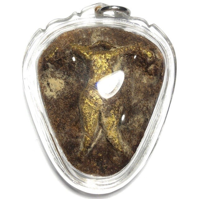 Yoni Aathan Mae Bper Nuea Pong Prai Asupa Fang Ploi Luang Por Pina Wat Sanom Lao Early Era Free Express Shipping