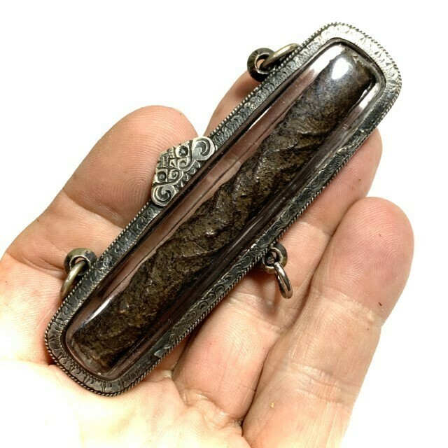 Takrut Tone Maha Ud Nuea Dtakua Thak Chueak Lai Jorakhae 3.8 Inches Antique Silver Casing Luang Phu Sukh Free Express Shipping