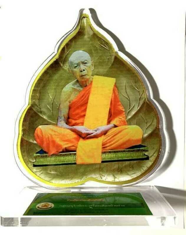 Khun Phaen Prai Kumarn Pim Sao Mee Sen 1st Prize Trophy & Certificate Nuea Khaw Hniaw Sukh Ta Bronze Takrut Sariga 2 Code Sala Code 3 Luang Phu Tim Free Gold Casing & Fed-Ex