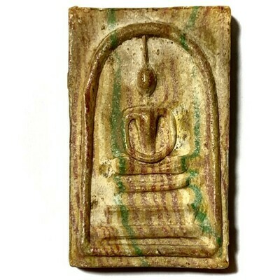 Pra Somdej Sai Rung Hlang Yant Ongk Pra 2513 BE Ud Pong Wat Silakhant Fiinal Edition Jao Khun Nor