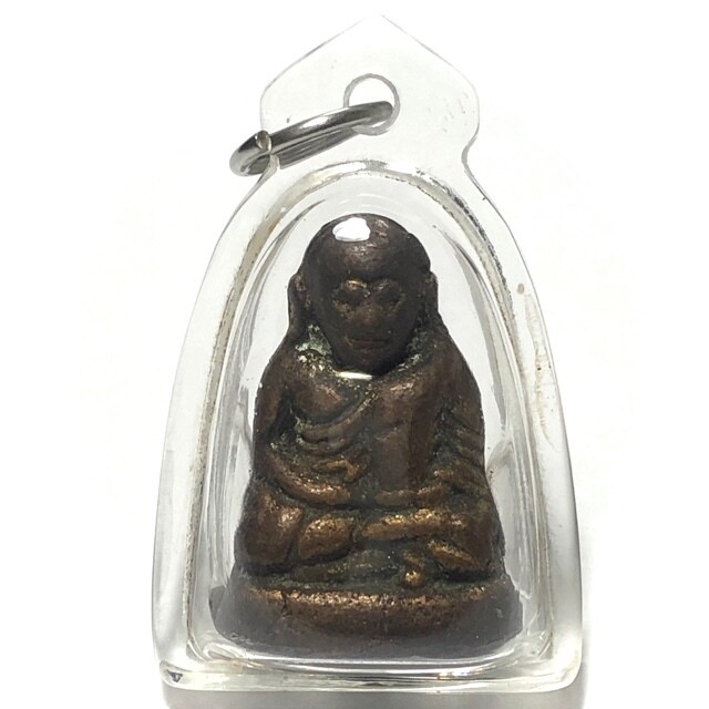 Luang Por Ngern Pim Khee Dta Wat Bang Klan 2537 BE - Nuea Tong Pasom Gao - Luang Por Nong - Wat Tung Noi Casing included.