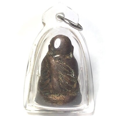 Luang Por Ngern Pim Khee Dta Wat Bang Klan 2537 BE - Nuea Tong Pasom Gao - Luang Por Nong - Wat Tung Noi Casing included.