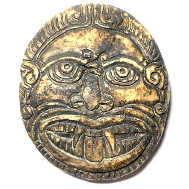 Ban Neng Phii Lu Wicha Lanna Carved Skullbone Circa 2460 BE Kroo Ba Nanta Wat Tung Man Dtai Free Express Shipping